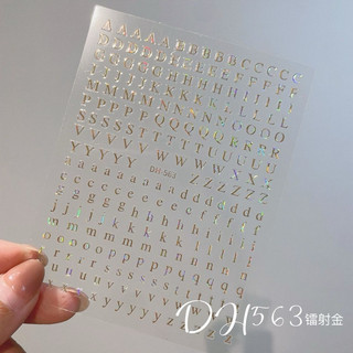 sticker dán móng chữ ABC