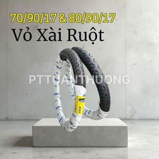 (H35) Vỏ Lốp Xe Wave 110 Future Sirius Jupiter... thương hiệu HVR Xài Ruột tương đương 2.50 và  2.75