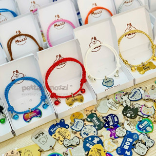 [Hỏa tốc] Combo thẻ tên inox và dây handmade cho chó mèo - Pettag Mozzi
