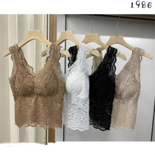 Áo Bra Ren Có Mút Đệm Sexy Siêu Đẹp Hang Cao Cấp 1986 HÀNG HOT CỦA NĂM