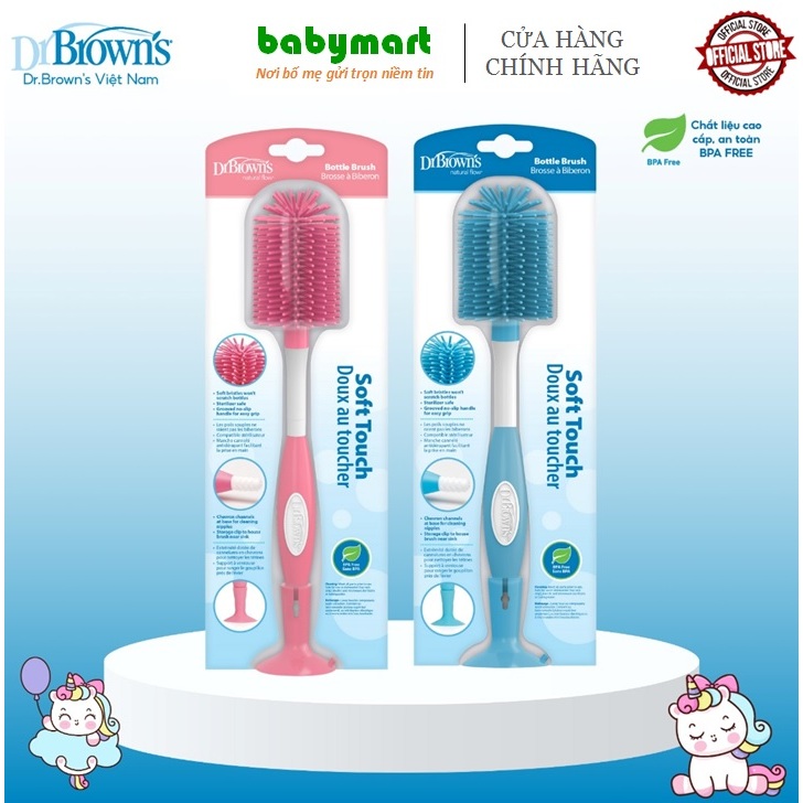 Cọ rửa bình sữa silicone siêu mềm chính hãng Dr.Brown's