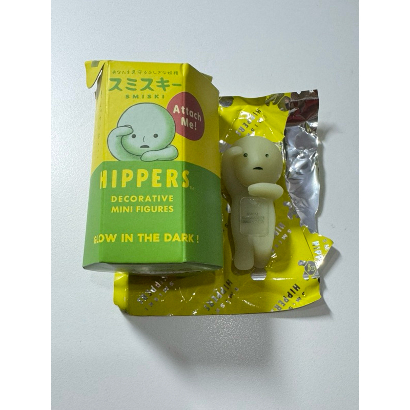 [SMISKI] HIPPER mẫu looking out unseal chính hãng