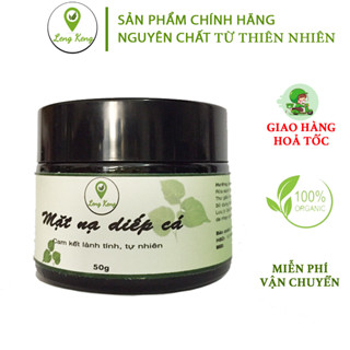 Mặt nạ diếp cá Leng Keng Farm