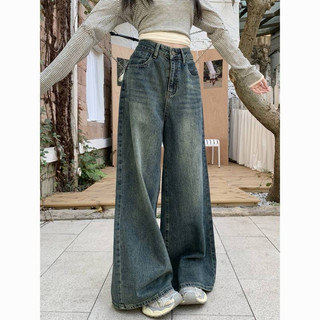  Quần jeans bò suông ống rộng cạp cao dáng dài mẫu trơn basic dễ mix đồ 