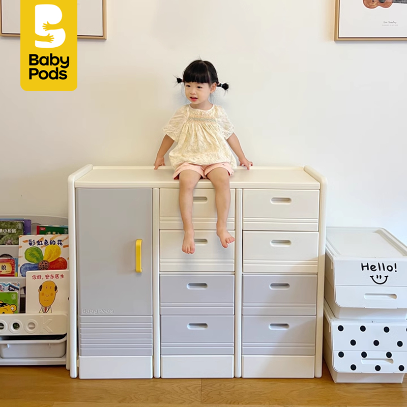 (Đầy đủ tấm hậu) Tủ đựng quần áo trẻ sơ sinh, tủ đựng đồ chơi, tủ mẹ bỉm Babypods mẫu Classic S3