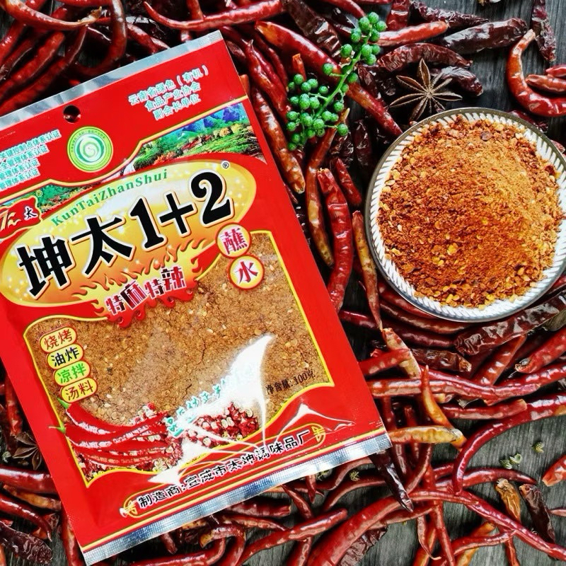 GÓI 100gr GIA VỊ ỚT BỘT TRỘN VỊ 1+2 LOẠI XỊN (chấm đồ chiên,dán,nướng...)