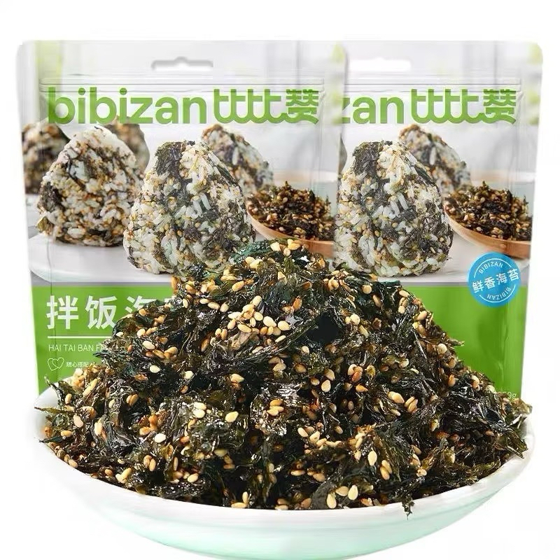 Rong Biển Trộn Cơm Ăn Liền BiBiZan Gói 250gr