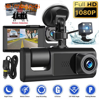  Camera Hành Trình Ô Tô Wifi Kết Nối Trực Tiếp Điện Thoại Hỗ Trợ GPS Đo tốc độ 3Camera Quay trước,Trong và Sau xe 