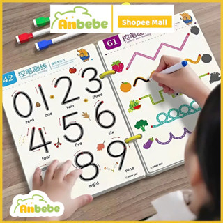 Combo Tập Tô Vẽ Thông Minh ANBEBE Xóa Được 64Trang Tặng 6 Bút, Học Liệu Montessori Đồ Chơi Giáo Dục Cho Bé 2-5 Tuổi