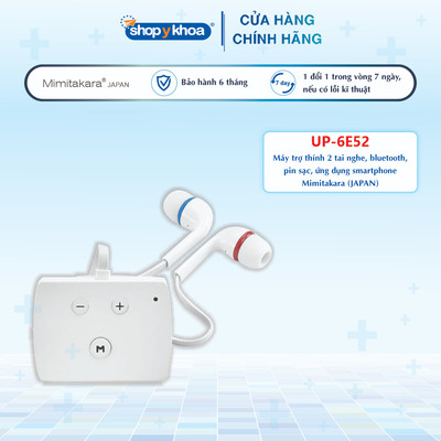 Máy Trợ Thính 2 Tai Nghe, Bluetooth, Pin Sạc, Ứng Dụng Smartphone Mimitakara (JAPAN) [UP-6E52]. Made In Taiwan