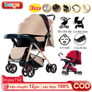Xe đẩy cho bé Beige, Xe đẩy gấp gọn cho bé, Thích hợp cho bé sơ sinh, có khay đựng kèm theo
