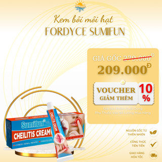  Kem Bong Mụn Môi FORDYCE SUMIFUN 20gr Khử Thâm Môi Dưỡng Ẩm Môi Kem Chống Nứt Nẻ Môi Môi Mềm Mịn Hồng Mướt| Sun Shop 