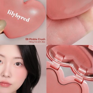 Má Hồng Lilybyred Luv Beam Cheek Balm 08 Pinkie Crush : Hồng trà ánh đào, Phấn má Dạng Kem Trái Tim bám màu tốt