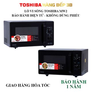 Lò vi sóng có nướng toshiba mw2-ag24pc 24 lít - sản xuất thái lan