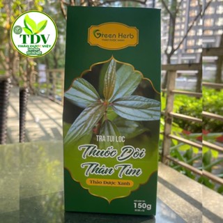 Trà Túi lọc Cây Thuốc Dòi (Cây bọ mắm) Loại Tím sấy khô  giúp Thanh Nhiệt, Trừ Ho, Giảm Đau Họng