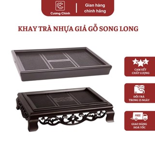 Khay trà đựng ấm chén nhựa giả gỗ, Khay ấm chén cao cấp - Hàng chính hãng Song Long