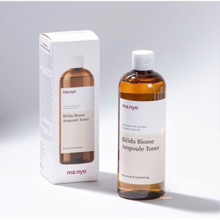  Toner Ma:nyo Bifida Biome Ampoule 