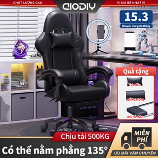 Ghế gaming AIODIY Công thái học bọc nệm mềm Thích hợp làm việc chơi game do điều chỉnh chiều cao và có đế đạp