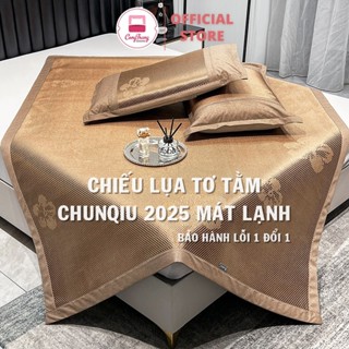 Chiếu Lụa Tơ Tằm CHUNQIU cao cấp siêu mát trong mùa hè, Chiếu Mây Điều Hòa Thương Hiệu PHONG ANH 2025