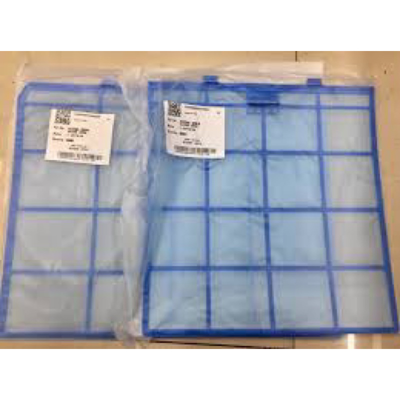 Tấm lưới lọc bụi điều hoà Panasonic 9000-12000BTU hàng hãng