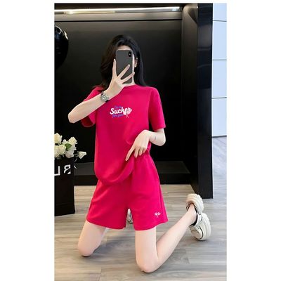 Bộ quần áo thun nữ dáng rộng NB25 in chữ I'm a Sucker chất liệu cotton Loza BP103
