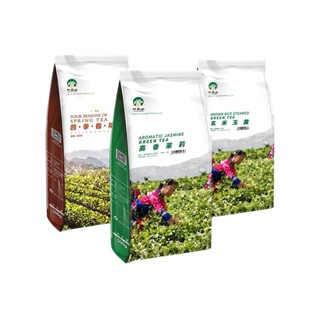 Trà Xanh Nhài / Ô Long / Gạo Nâu Yelanshan 500gr(20 gói/thùng)