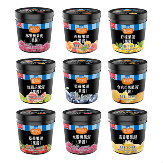  Mứt Sensini vị Xoài   Đào   Nhiệt Đới   Việt Quất 1.36kg 6 hộp thùng  