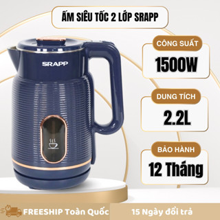 Ấm siêu tốc SRAPP ST-255, dung tích 2.2L, công suất 1500W tự động ngắt khi sôi, bảo hành 12 tháng.