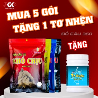 [Mua 5 Tặng 1] Combo Mồi Câu Cá Khó Chịu Gói Đen Đỏ Xanh Vàng Mồi Câu Đài Chuyên Chép, Tổng Hợp
