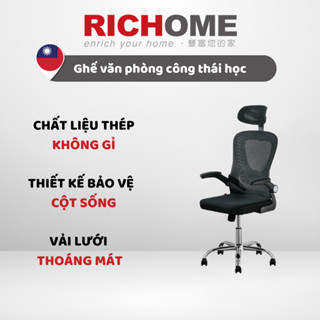 Ghế văn phòng công thái học RICHOME CH1402, CH1438, CH1439, tay gập, điều chỉnh lưng, chống gù. hàng nhập khẩu