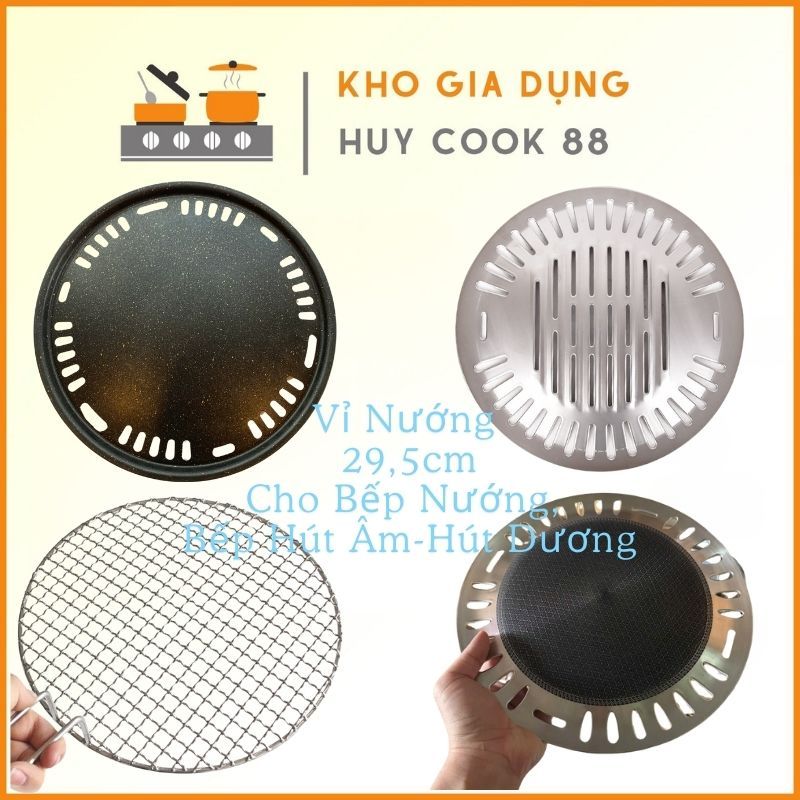 Các Loại Vỉ Nướng BBQ Cho Bếp Nướng Than Hoa, Bếp Hút Âm-Hút Dương Tròn 29,5Cm Nhập Khẩu Huycook88 Bền Và Chất Lượng