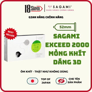 Bao cao su Sagami Exceed 2000 thiết kế 3D ôm khít, siêu mỏng nhiều gel bôi trơn - Hộp 12 bao