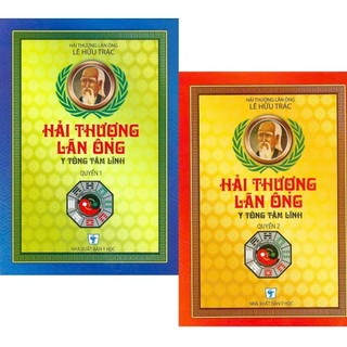 Sách - Combo Hải Thượng Lãn Ông ( 2 quyển )