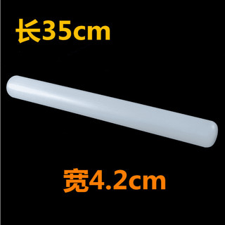 Cây lăn bột gỗ/nhựa các size