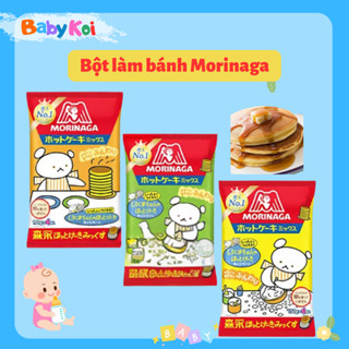 Bột làm bánh ăn dặm Morinaga cho bé