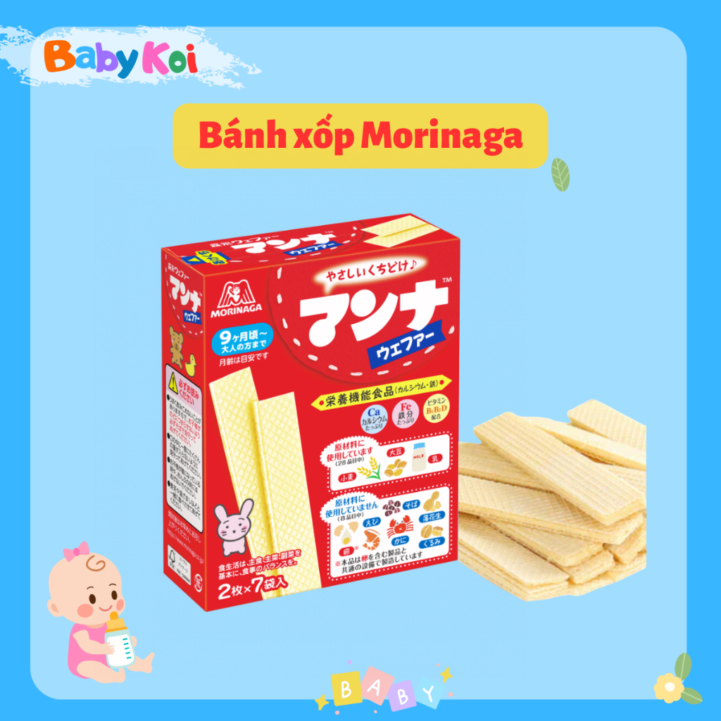Bánh xốp Morinaga Nhật cho bé từ 9 tháng (date 08/2026)