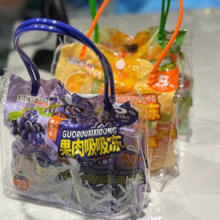 Thạch Trái Cây Guorouxixidong UDK 420G