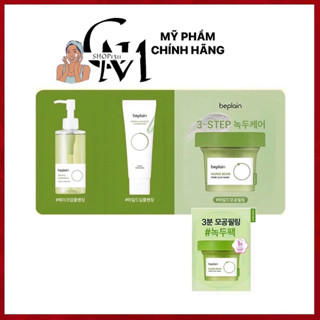 Sample Mặt Nạ Đất Sét Beplain Hàn Quốc minisize đậu xanh 12ml