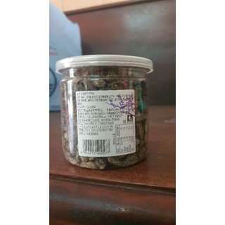 Nho xí muội Đài Loan 240gr