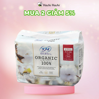 Băng vệ sinh Sofy Skin Comfort Organic Cotton Unicharm có cánh 23cm (15 miếng)