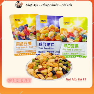   1kg 32 - 34 Gói  HẠT MIX 7 vị Hot hàng nội địa trung hạt dinh dưỡng healthy tốt cho sức khoẻ. Đồ Ăn Vặt 