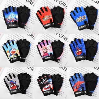 Găng tay thể thao cho bé bao tay xe đạp trẻ em trai gái hở ngón thủ môn chống nắng chống trượt