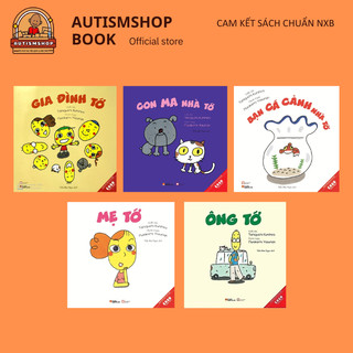 Sách - combo 5 cuốn ehon nhật bản - gia đình tớ