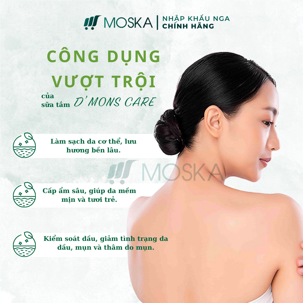 SỮA TẮM HƯƠNG HOA D'MONS CARE 500ML - GIÚP LÀM SẠCH SÂU, CẤP ẨM TỨC THÌ, MỜ THÂM MỤN, SÁNG DA HIỆU QUẢ | MOSKA