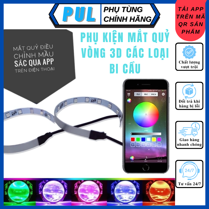 Vòng 3D Vòng LED gắn cho các loại xe, Vòng LED Mắt quỷ chỉnh mầu qua App trên điện thoại