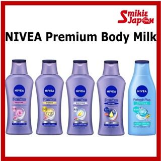 Nivea Premium Body Lotion from Japan  ẩm/Giàu dưỡng chất /Làm trắng/Phục hồi/Gel dưỡng ẩm