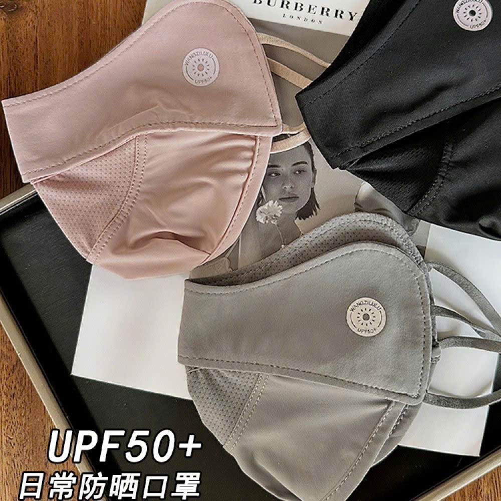Khẩu trang chống tia UV, khẩu trang chống nắng chính hãng , vải mịn thoáng khí mẫu mới 2025