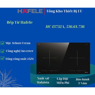 Bếp từ đôi Hafele HC-I3732A , 536.61.736