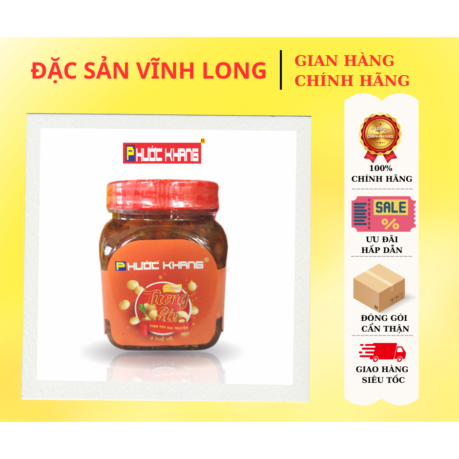 Tương sả Phước Khang 200g