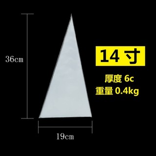 Túi bắt kem dùng 1 lần set 10c